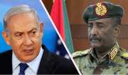 PNC: Sudan-Israel relations normalization Agreement will never bring peace, development and prosperity to the region