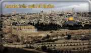 The PNC: There is no legitimacy for any declaration or recognition of Jerusalem as the capital of Israel the occupying state