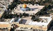 PNC: What Israel is doing in the city of Jerusalem and its holy sites are crimes need international accountability